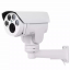 Беспроводная уличная WiFi IP камера видеонаблюдения SECULA 5Mp, zoom x10-1
